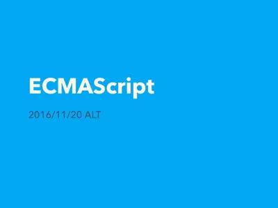 ECMAScript